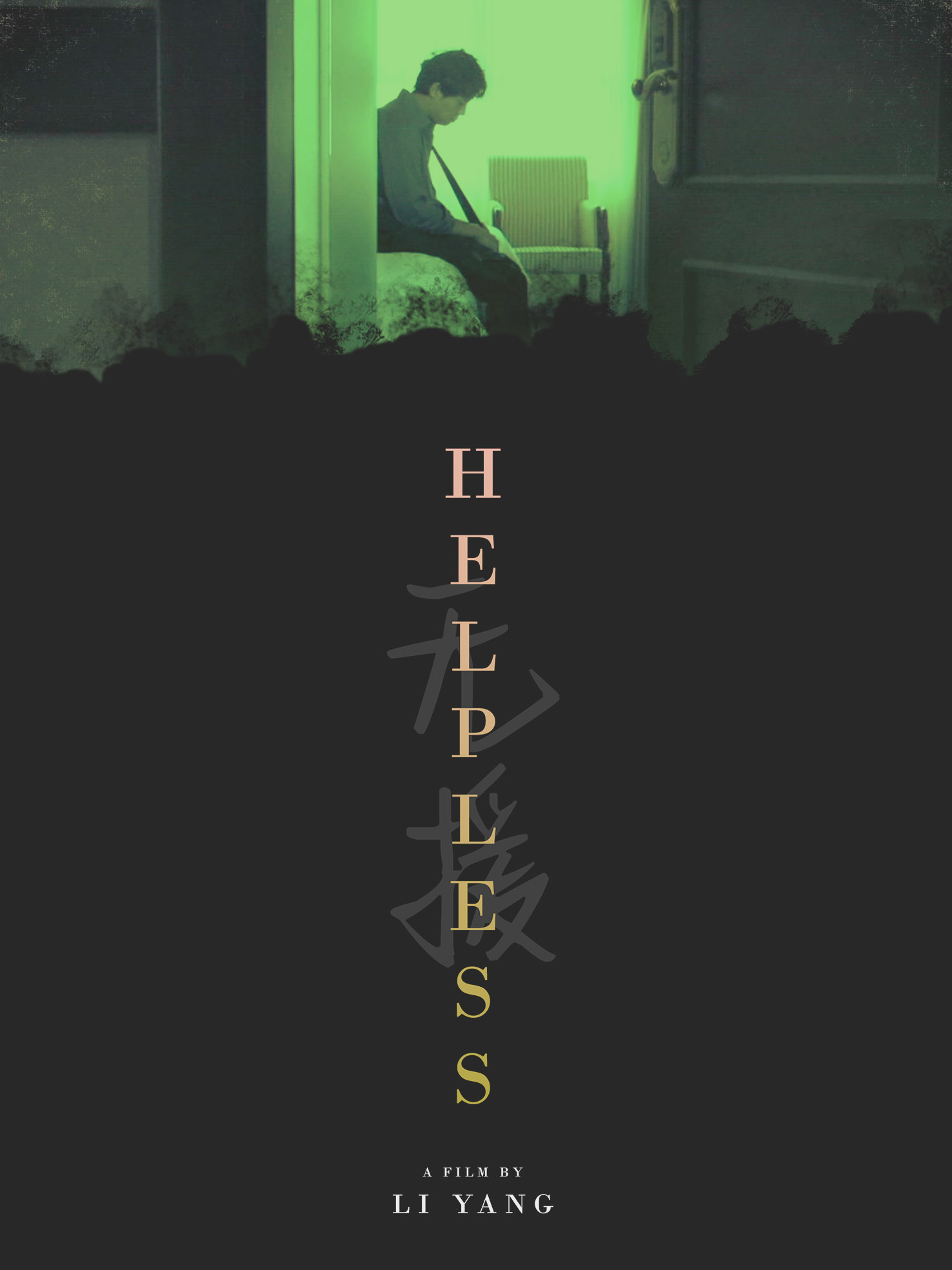 affiche du film Helpless